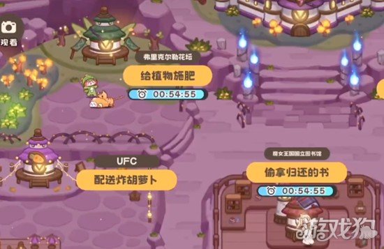 嘟嘟脸恶作剧宠物怎么获取_wishdown.com 嘟嘟脸恶作剧宠物怎么获取_wishdown.com