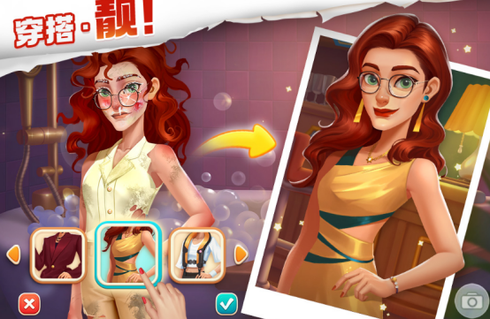 消除游戏推荐2025_wishdown.com 消除游戏推荐2025_wishdown.com