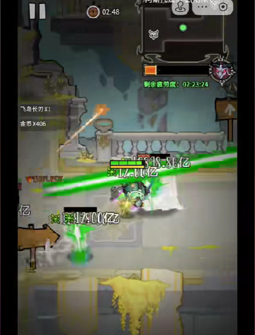 无尽探险队太刀加点攻略_wishdown.com 无尽探险队太刀加点攻略_wishdown.com