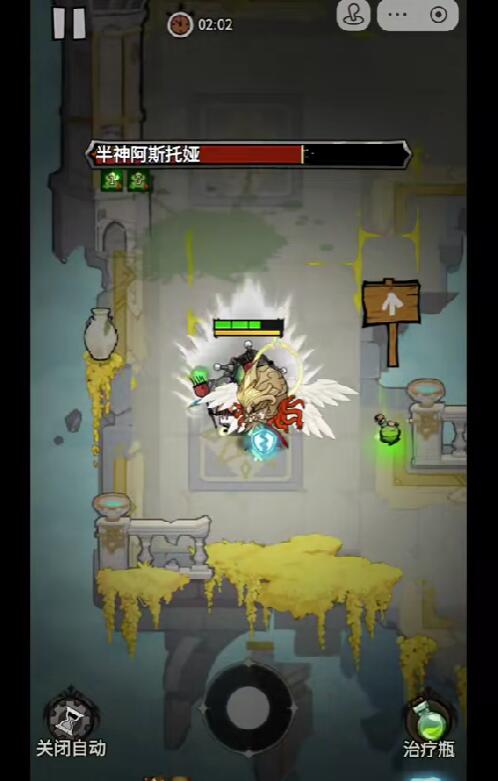 无尽探险队太刀加点攻略_wishdown.com 无尽探险队太刀加点攻略_wishdown.com