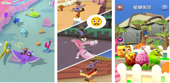 斑马游戏合集2025_wishdown.com 斑马游戏合集2025_wishdown.com