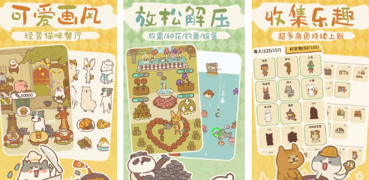 斑马游戏合集2025_wishdown.com 斑马游戏合集2025_wishdown.com