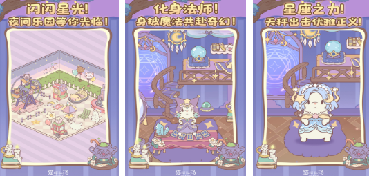 斑马游戏合集2025_wishdown.com 斑马游戏合集2025_wishdown.com