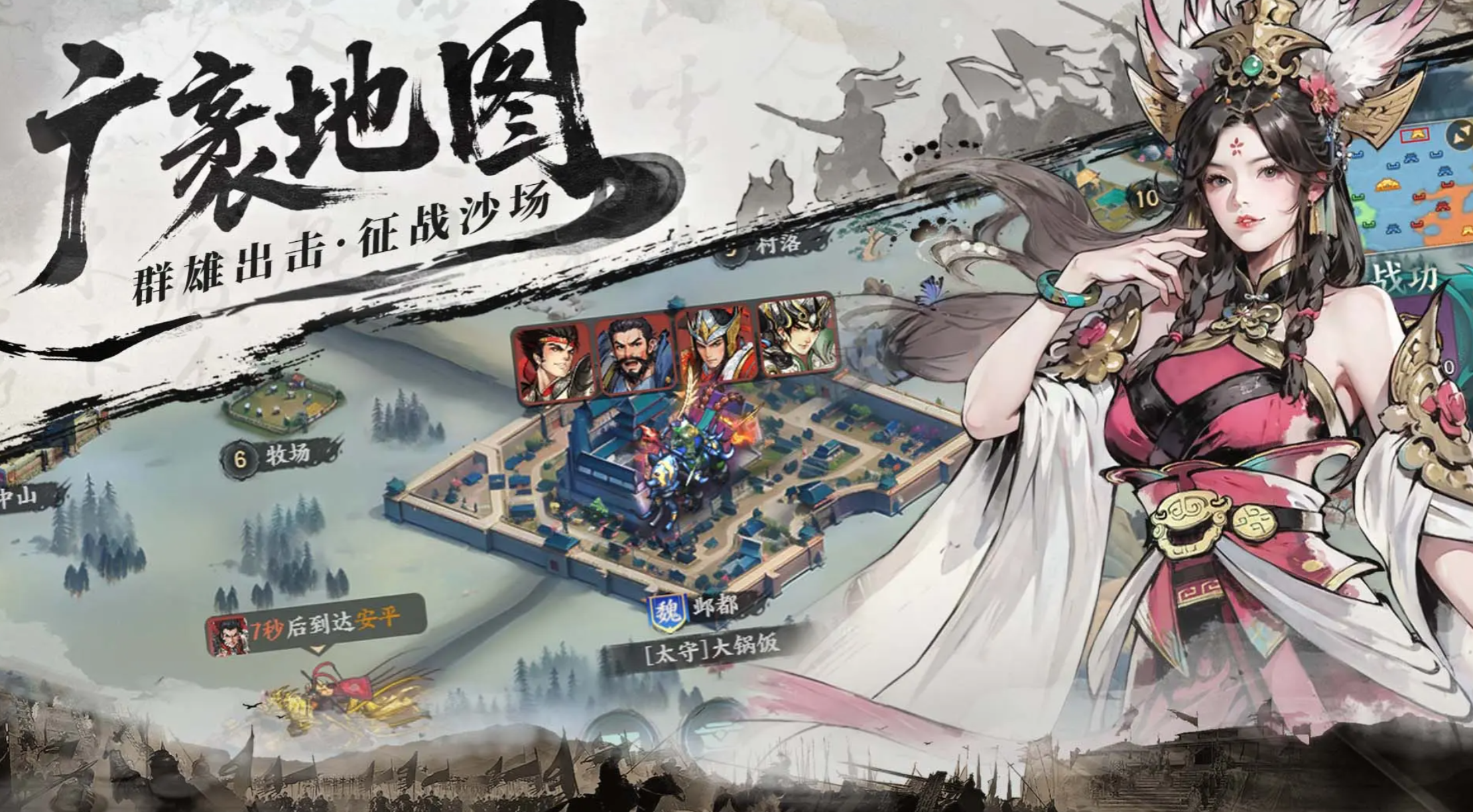 百战群英礼包码有哪些_wishdown.com 百战群英礼包码有哪些_wishdown.com