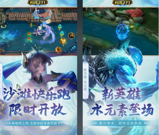 带刃字网游推荐_wishdown.com 带刃字网游推荐_wishdown.com