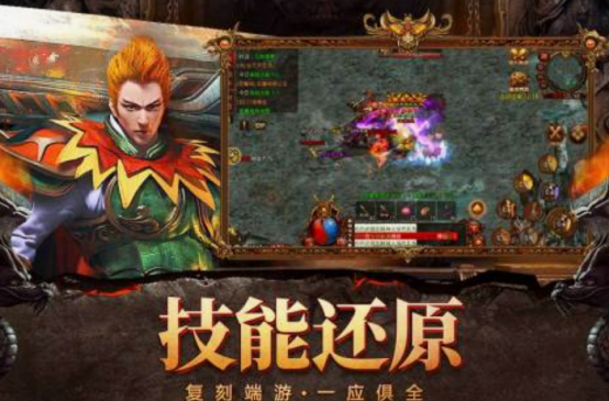 带刃字网游推荐_wishdown.com 带刃字网游推荐_wishdown.com