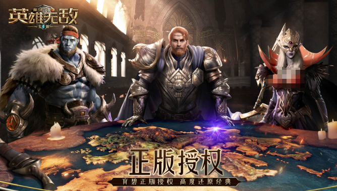 优质的神话游戏下载介绍2025_wishdown.com 优质的神话游戏下载介绍2025_wishdown.com