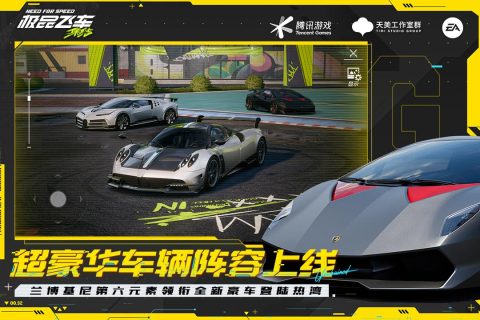 2025热度高的赛车游戏下载_wishdown.com 2025热度高的赛车游戏下载_wishdown.com