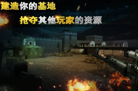 超级热血的战争类游戏推荐2025_wishdown.com 超级热血的战争类游戏推荐2025_wishdown.com