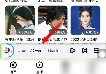 ṷֲӦôʵ书 ṷַʽ̳