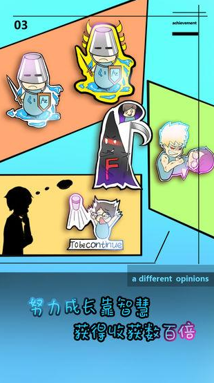 ����Ȥ��У԰��Ϸ�Ƽ�2025