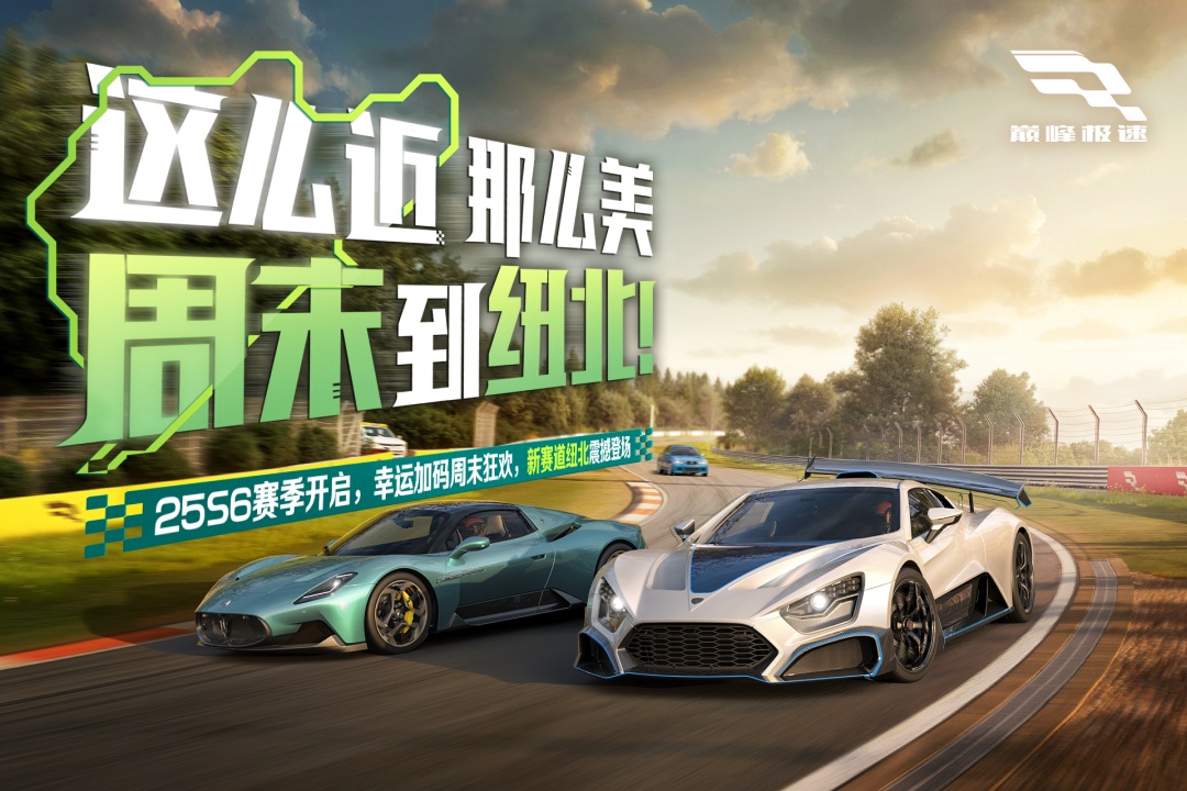 受欢迎的双人游戏联机有哪些_wishdown.com 受欢迎的双人游戏联机有哪些_wishdown.com