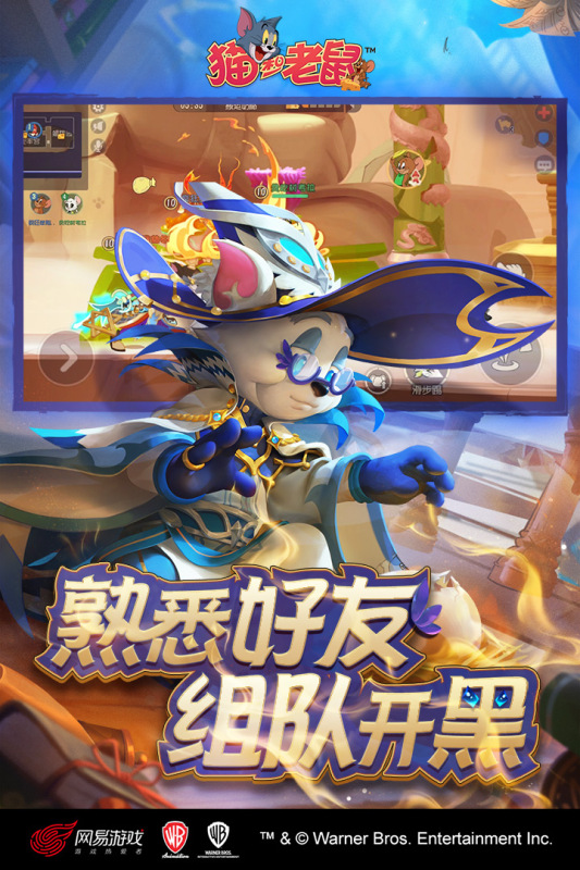 受欢迎的双人游戏联机有哪些_wishdown.com 受欢迎的双人游戏联机有哪些_wishdown.com