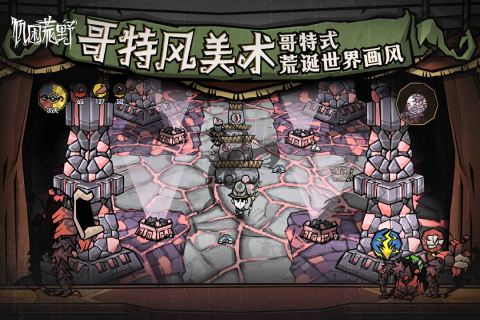 受欢迎的双人游戏联机有哪些_wishdown.com 受欢迎的双人游戏联机有哪些_wishdown.com