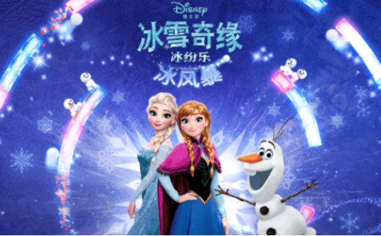 米老鼠游戏推荐2025_wishdown.com 米老鼠游戏推荐2025_wishdown.com