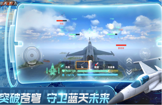 全球最火射击游戏有哪些_wishdown.com 全球最火射击游戏有哪些_wishdown.com