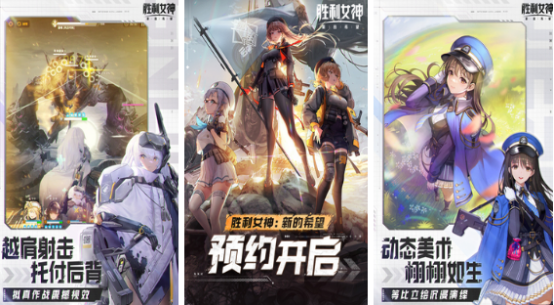 全球最火射击游戏有哪些_wishdown.com 全球最火射击游戏有哪些_wishdown.com