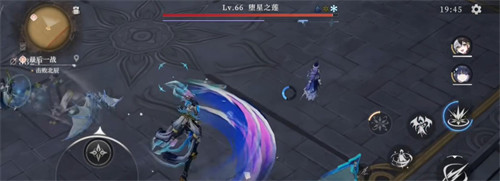 辉烬经验值怎么获取_wishdown.com 辉烬经验值怎么获取_wishdown.com