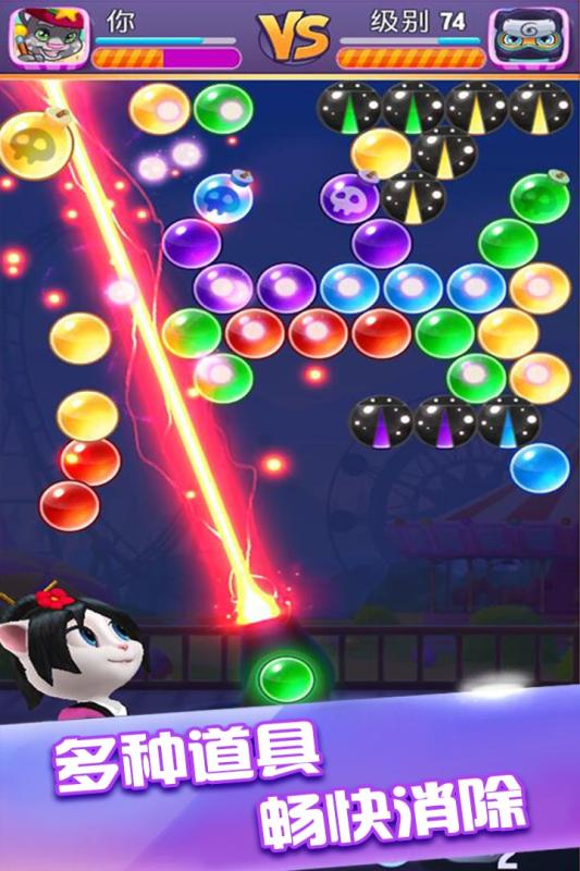 游戏汤姆猫排行前5分享_wishdown.com 游戏汤姆猫排行前5分享_wishdown.com