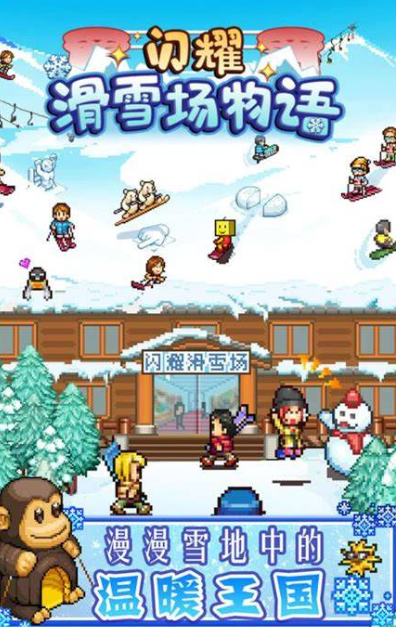 又小又好玩的手机游戏下载介绍2025_wishdown.com 又小又好玩的手机游戏下载介绍2025_wishdown.com