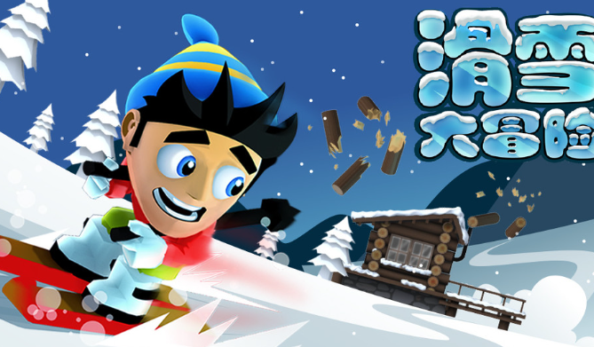 又小又好玩的手机游戏下载介绍2025_wishdown.com 又小又好玩的手机游戏下载介绍2025_wishdown.com