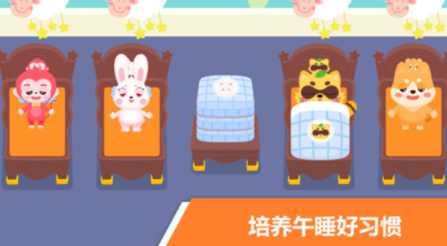 亲子游戏0-3岁手游推荐_wishdown.com 亲子游戏0-3岁手游推荐_wishdown.com