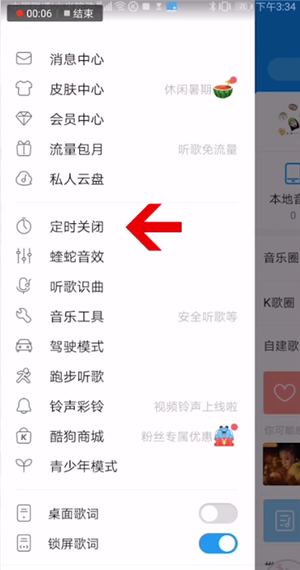 ṷôʱر ṷֶʱرַ