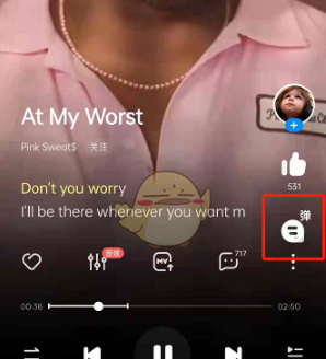 酷狗音乐竖屏mv弹幕怎么关闭 具体介绍_wishdown.com 酷狗音乐竖屏mv弹幕怎么关闭 具体介绍_wishdown.com