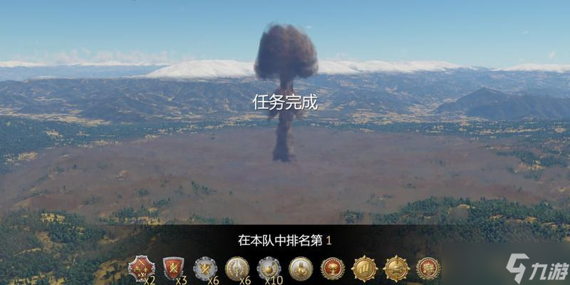 ս˵䷽ʲô ôȷʹú˵