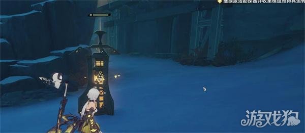 二重螺旋武器锻造材料怎么获得_wishdown.com 二重螺旋武器锻造材料怎么获得_wishdown.com