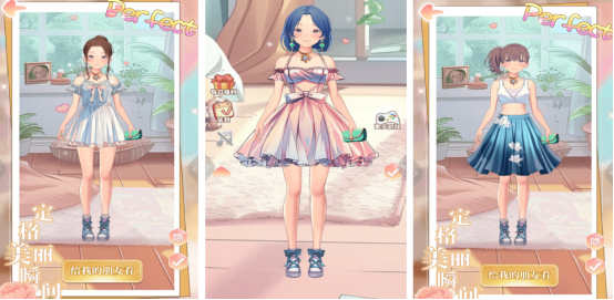 免费的美女小游戏有没有?有趣的美女小游戏下载分享2025_wishdown.com 免费的美女小游戏有没有?有趣的美女小游戏下载分享2025_wishdown.com