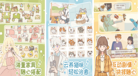 画风精致的单机游戏下载推荐_wishdown.com 画风精致的单机游戏下载推荐_wishdown.com