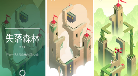 画风精致的单机游戏下载推荐_wishdown.com 画风精致的单机游戏下载推荐_wishdown.com