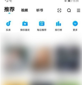 酷狗音乐播放器怎么调到*音质 具体操作方法介绍_wishdown.com 酷狗音乐播放器怎么调到*音质 具体操作方法介绍_wishdown.com