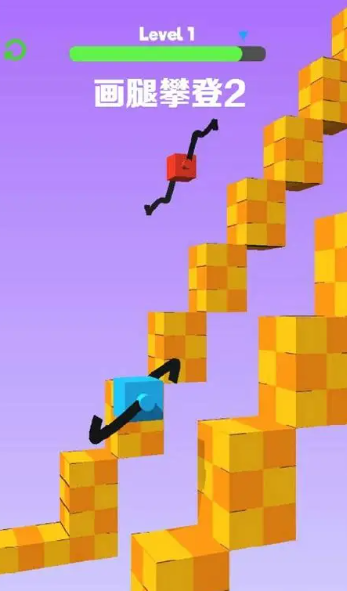 爬山游戏哪些值得下载2025_wishdown.com 爬山游戏哪些值得下载2025_wishdown.com