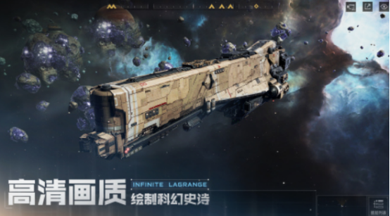 生产粒子占领星球的游戏分享_wishdown.com 生产粒子占领星球的游戏分享_wishdown.com