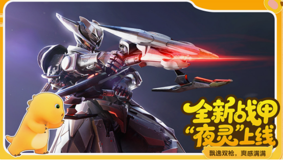 生产粒子占领星球的游戏分享_wishdown.com 生产粒子占领星球的游戏分享_wishdown.com