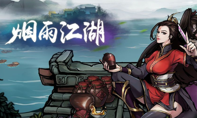 各种游戏下载介绍2025_wishdown.com 各种游戏下载介绍2025_wishdown.com