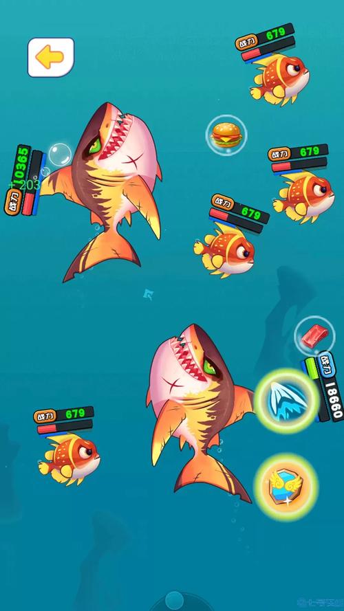 鱼吃鱼游戏入口推荐_wishdown.com 鱼吃鱼游戏入口推荐_wishdown.com