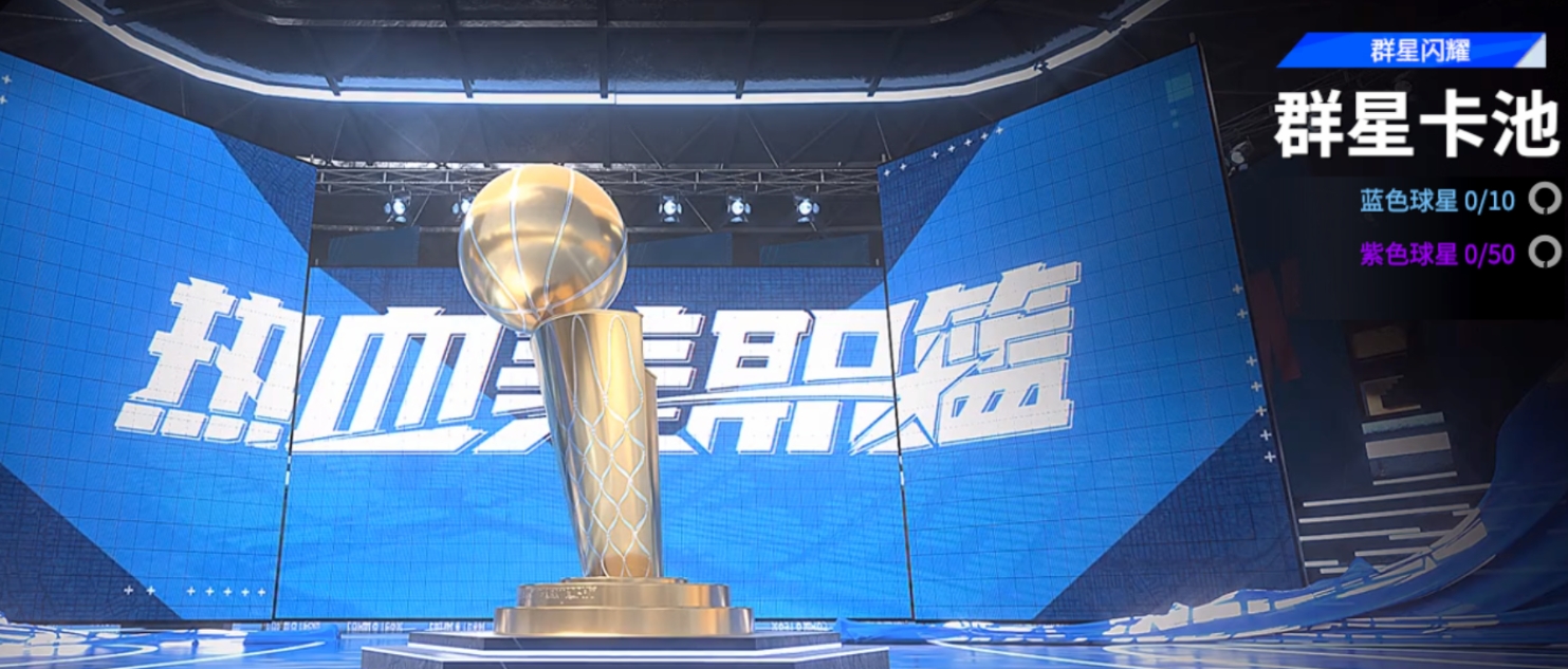 平民十大手游排行榜推荐_wishdown.com 平民十大手游排行榜推荐_wishdown.com