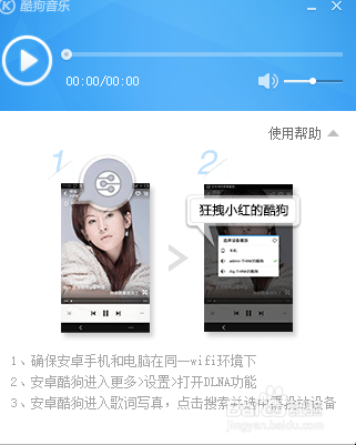 ṷֲdlna ṷdlnaʹ÷