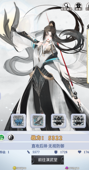 卡牌游戏回合制手游下载介绍2025_wishdown.com 卡牌游戏回合制手游下载介绍2025_wishdown.com