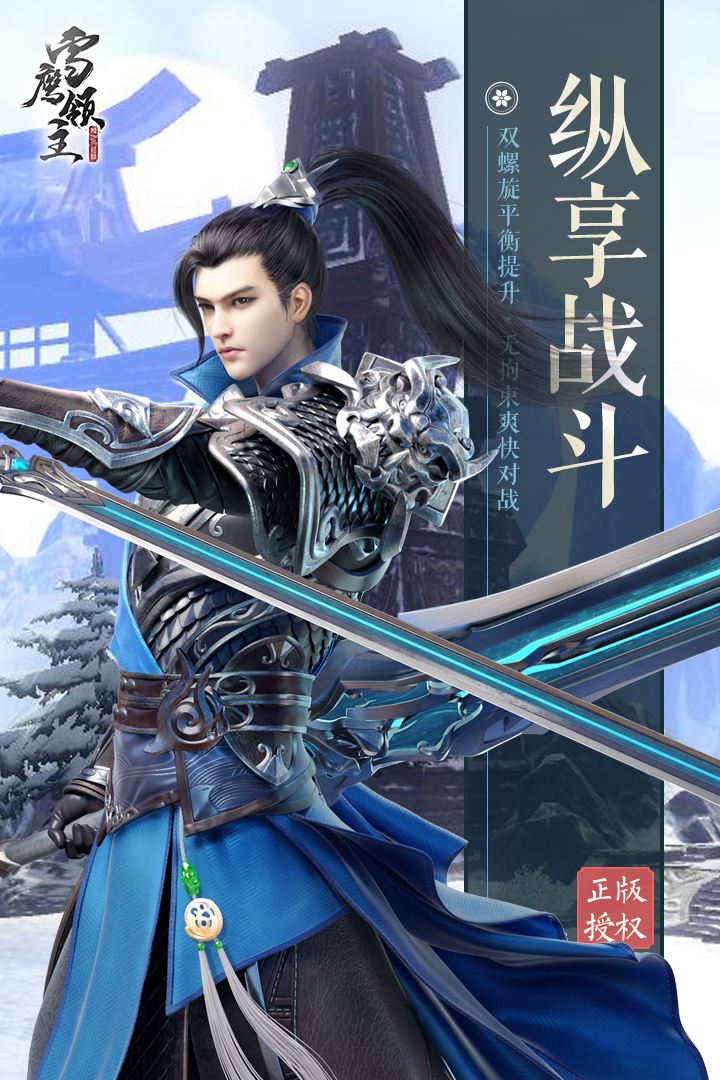 最受欢迎的领主游戏2025_wishdown.com 最受欢迎的领主游戏2025_wishdown.com