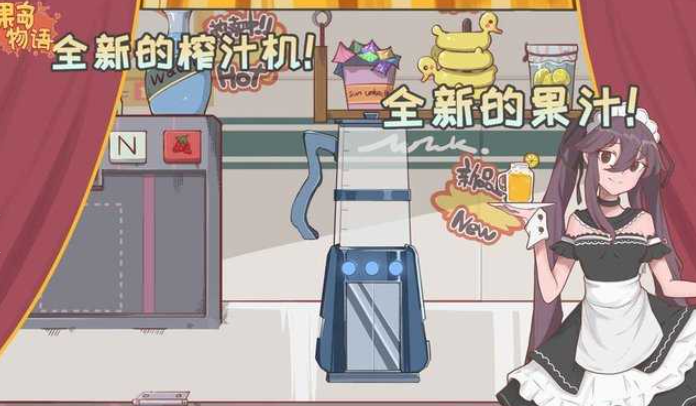 古早日系游戏哪些值得玩2025_wishdown.com 古早日系游戏哪些值得玩2025_wishdown.com