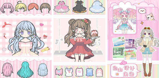 有趣的女生换装小游戏大全_wishdown.com 有趣的女生换装小游戏大全_wishdown.com