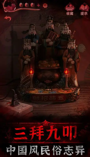 抓人游戏哪些值得下载2025_wishdown.com 抓人游戏哪些值得下载2025_wishdown.com