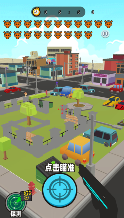 一款手机狙击游戏在哪里下载_wishdown.com 一款手机狙击游戏在哪里下载_wishdown.com