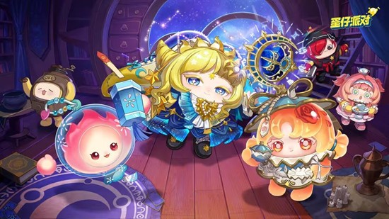 蛋仔派对逃出惊魂夜什么时候更新_wishdown.com 蛋仔派对逃出惊魂夜什么时候更新_wishdown.com