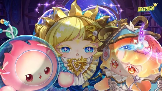 蛋仔派对逃出惊魂夜什么时候更新_wishdown.com 蛋仔派对逃出惊魂夜什么时候更新_wishdown.com