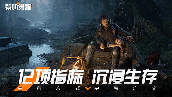 热门联机游戏下载推荐_wishdown.com 热门联机游戏下载推荐_wishdown.com